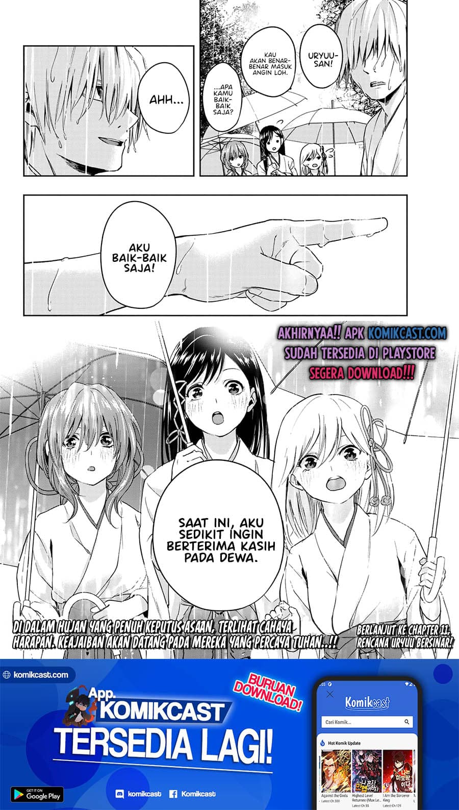Amagami-san Chi no Enmusubi - Chapter 10 - Page 20