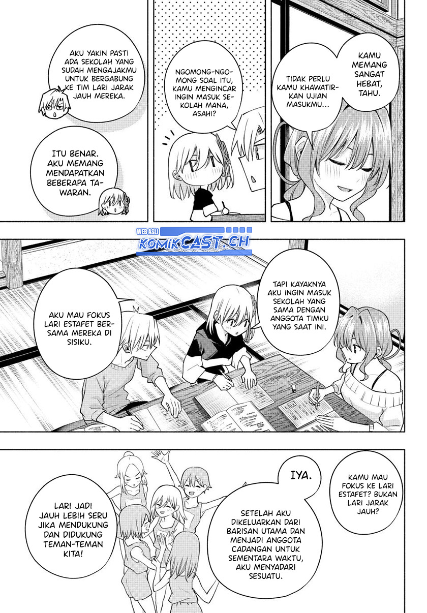 Amagami-san Chi no Enmusubi - Chapter 108 - Page 11