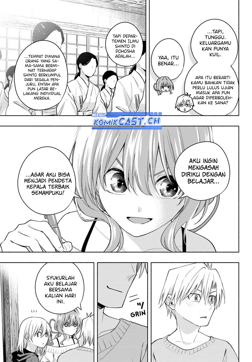 Amagami-san Chi no Enmusubi - Chapter 108 - Page 13