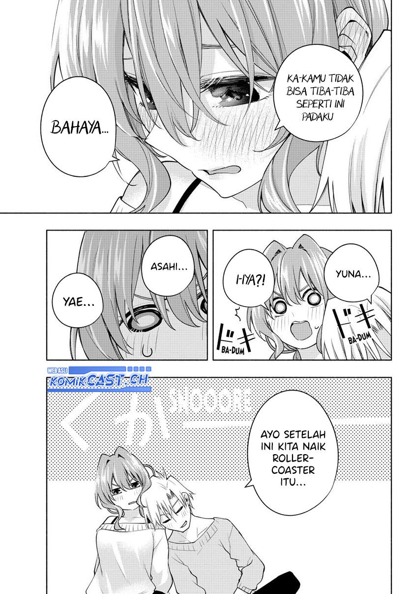 Amagami-san Chi no Enmusubi - Chapter 108 - Page 17