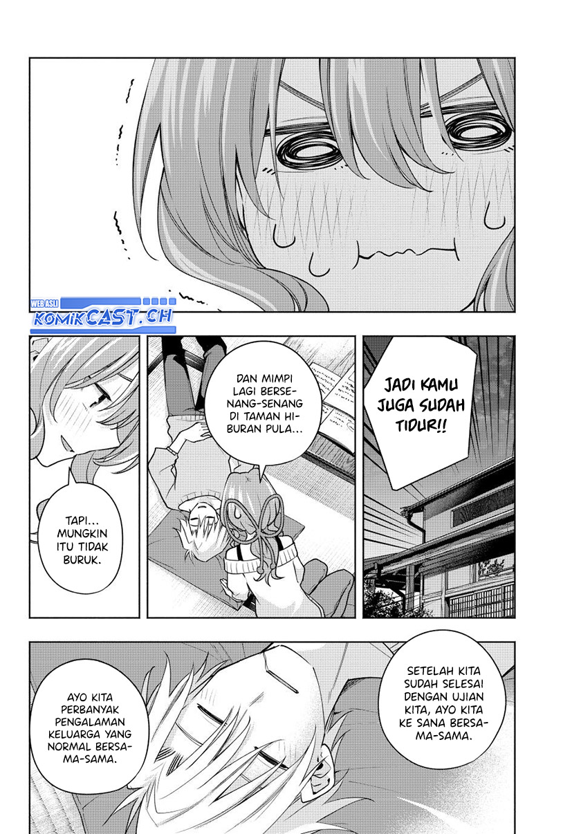 Amagami-san Chi no Enmusubi - Chapter 108 - Page 18