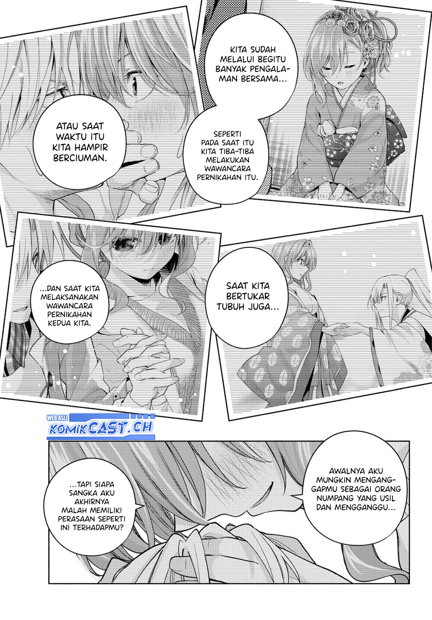 Amagami-san Chi no Enmusubi - Chapter 108 - Page 19