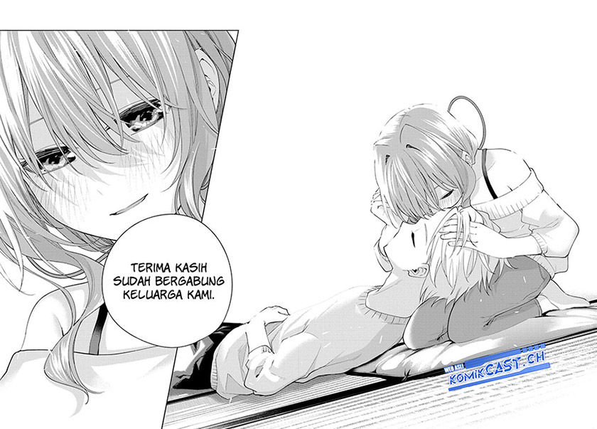 Amagami-san Chi no Enmusubi - Chapter 108 - Page 20