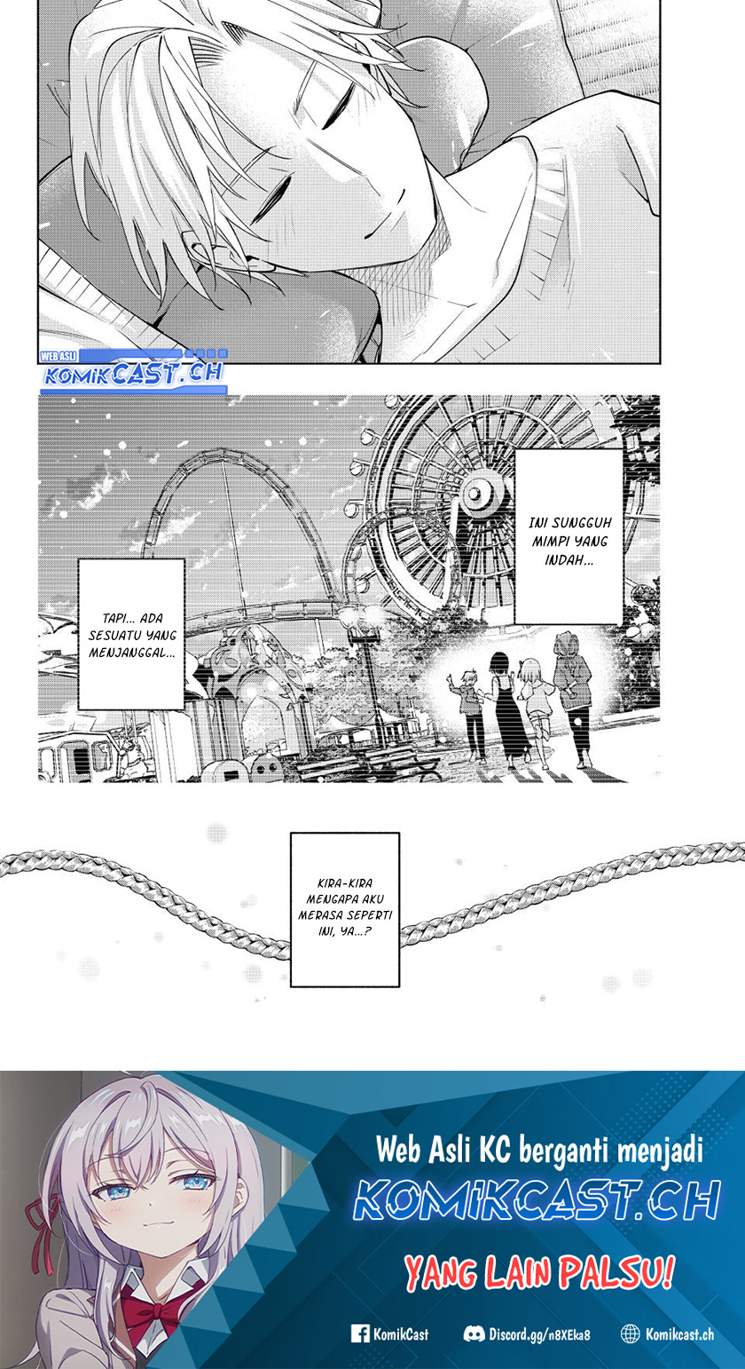 Amagami-san Chi no Enmusubi - Chapter 108 - Page 21
