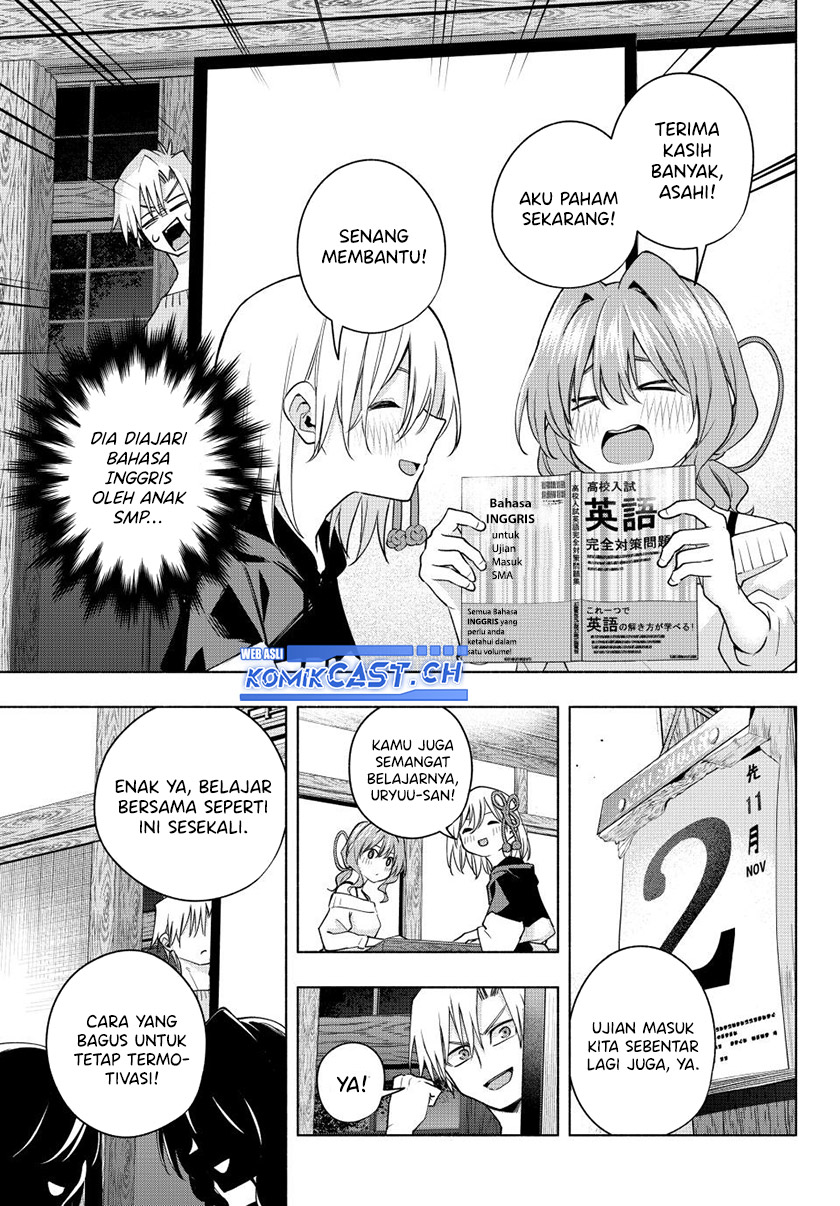 Amagami-san Chi no Enmusubi - Chapter 108 - Page 5