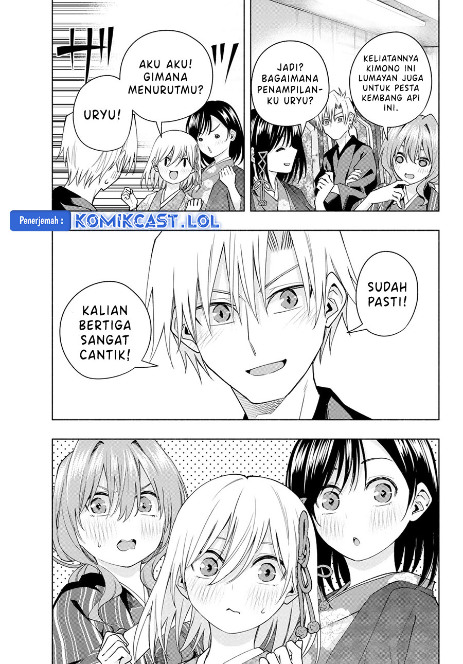 Amagami-san Chi no Enmusubi - Chapter 109 - Page 10