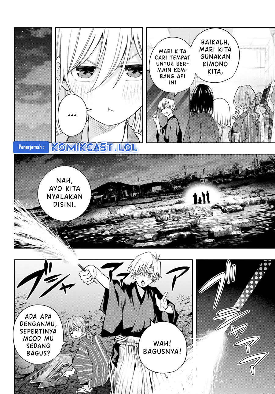 Amagami-san Chi no Enmusubi - Chapter 109 - Page 11
