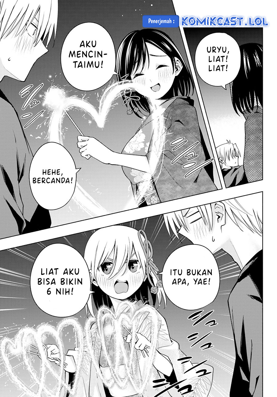 Amagami-san Chi no Enmusubi - Chapter 109 - Page 12