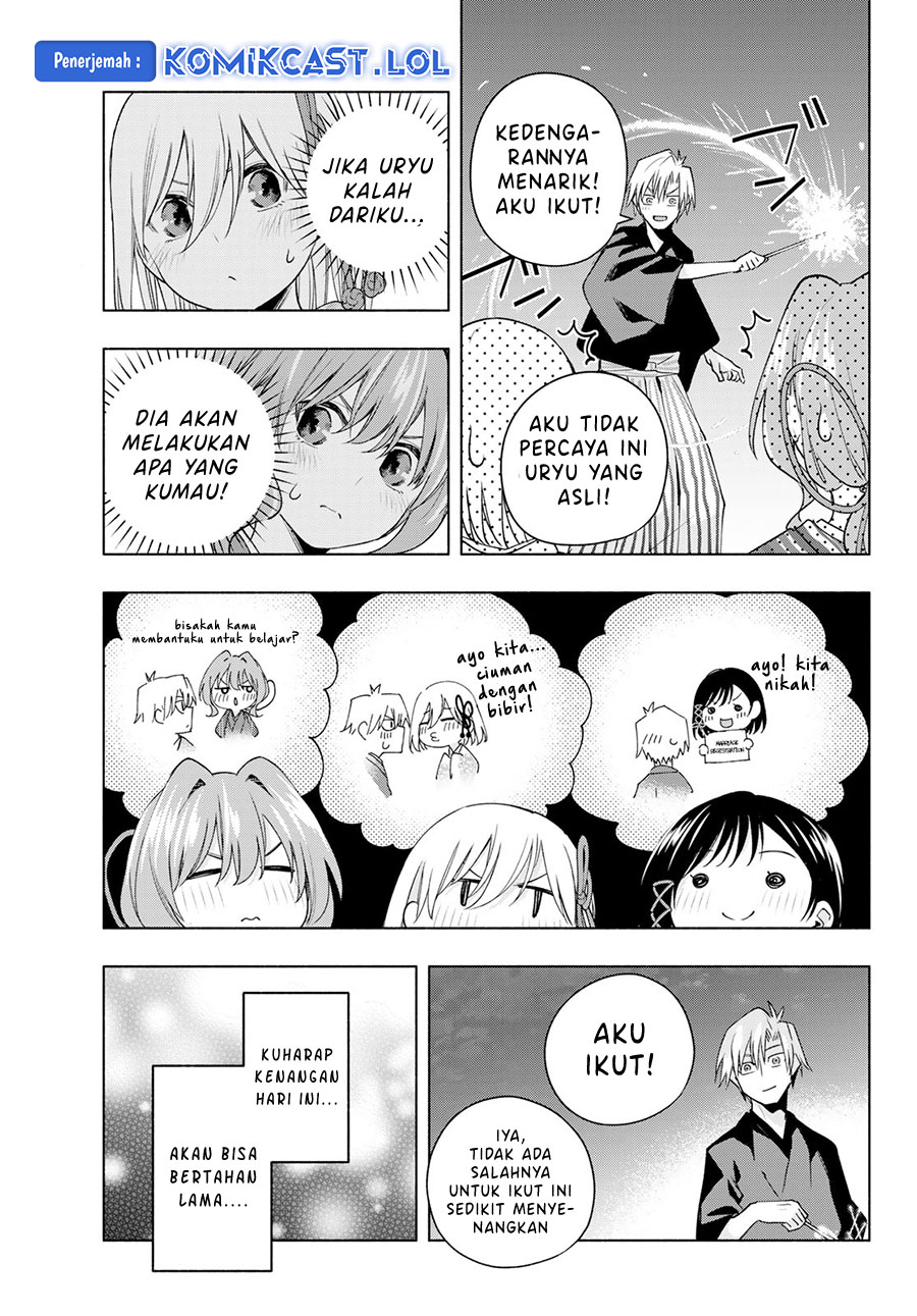 Amagami-san Chi no Enmusubi - Chapter 109 - Page 14