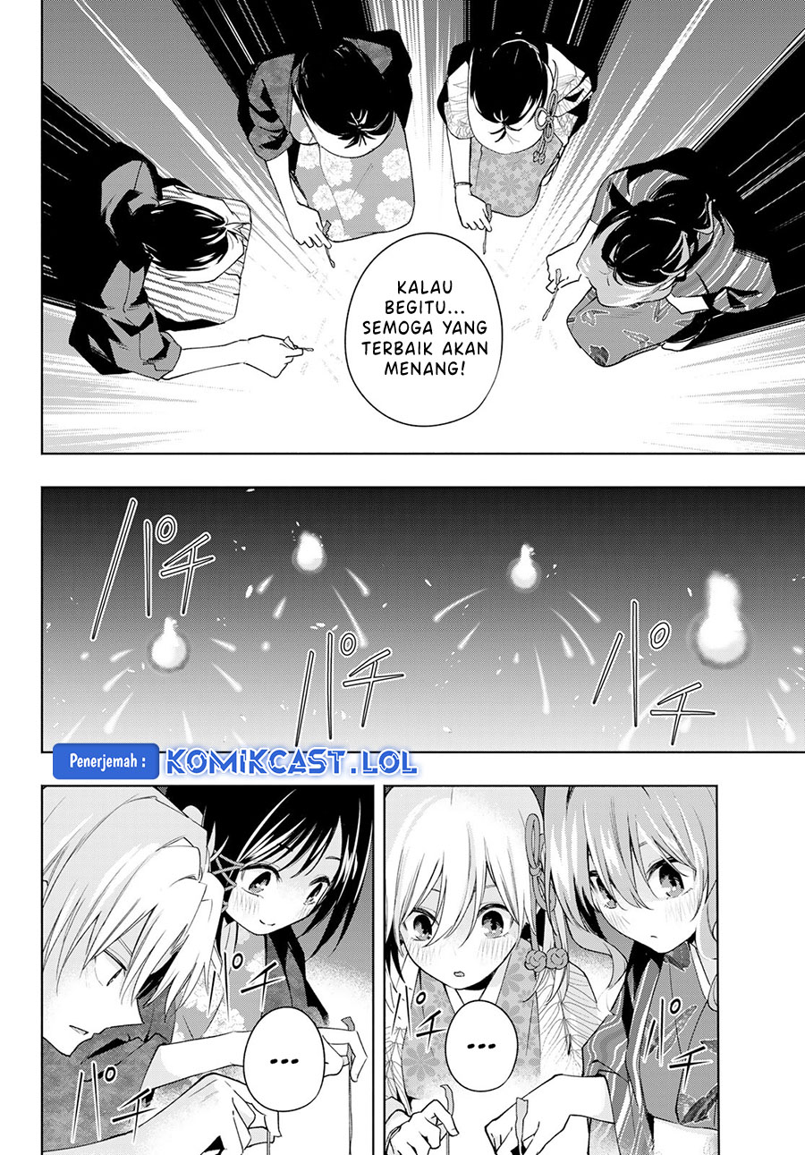 Amagami-san Chi no Enmusubi - Chapter 109 - Page 15