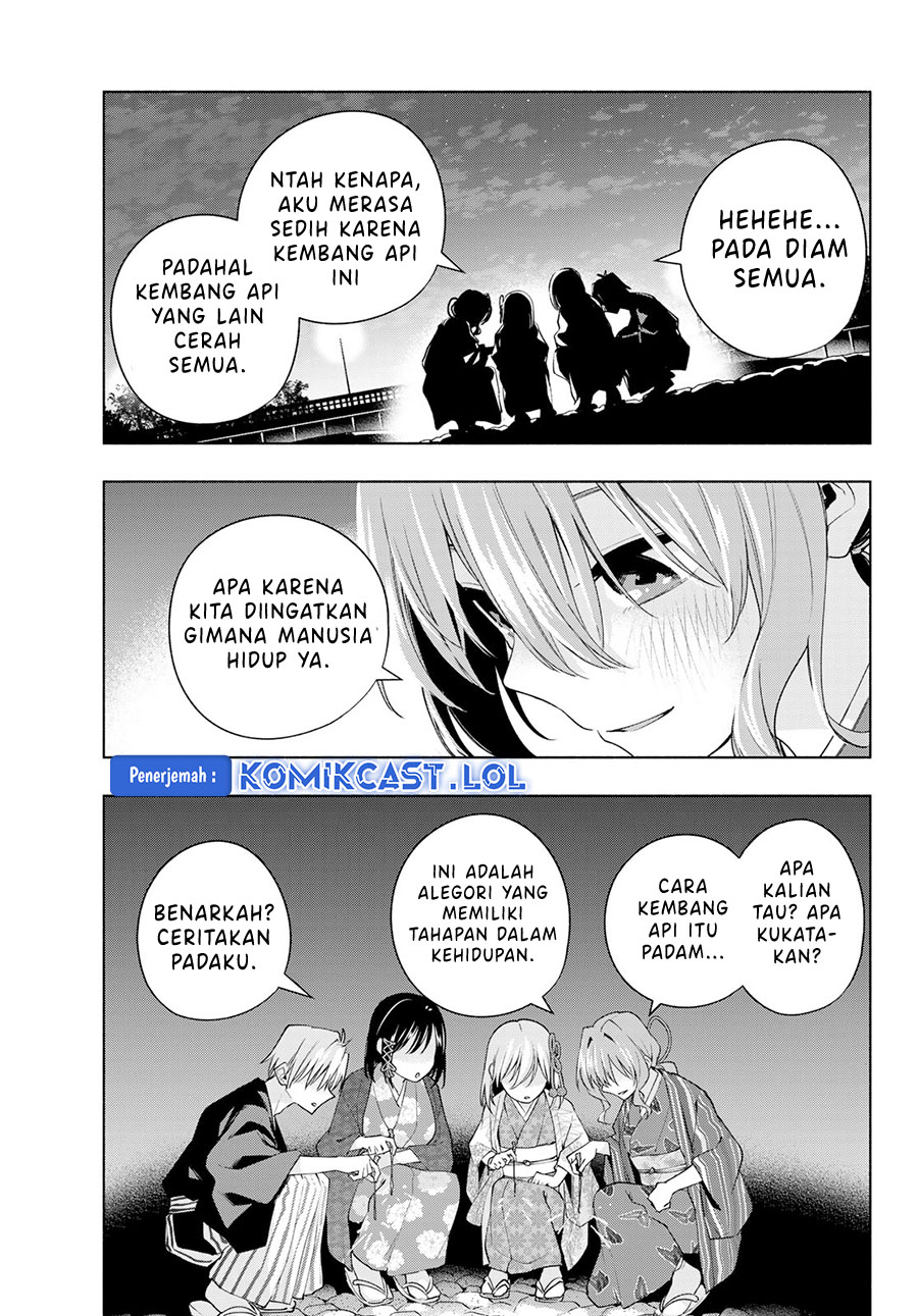 Amagami-san Chi no Enmusubi - Chapter 109 - Page 16