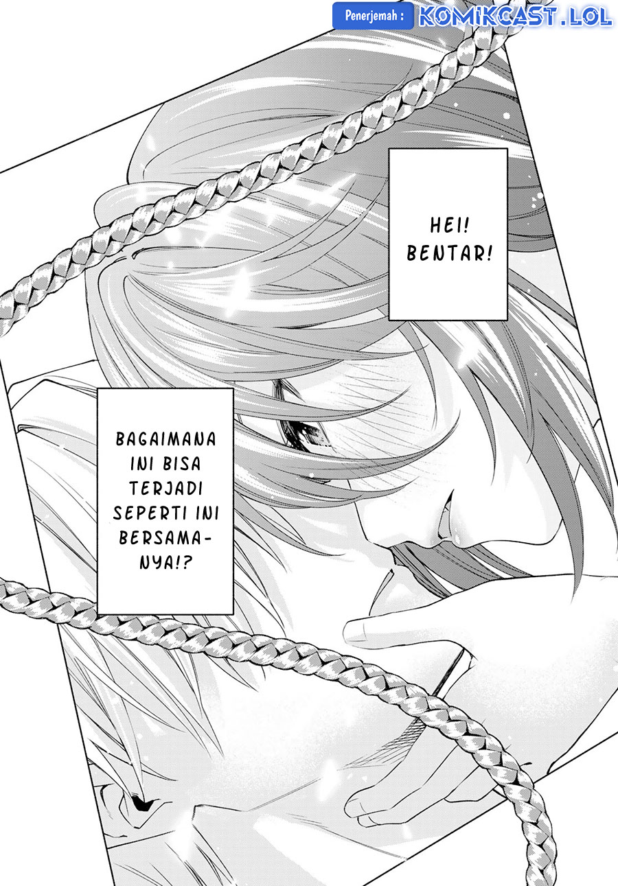 Amagami-san Chi no Enmusubi - Chapter 109 - Page 4
