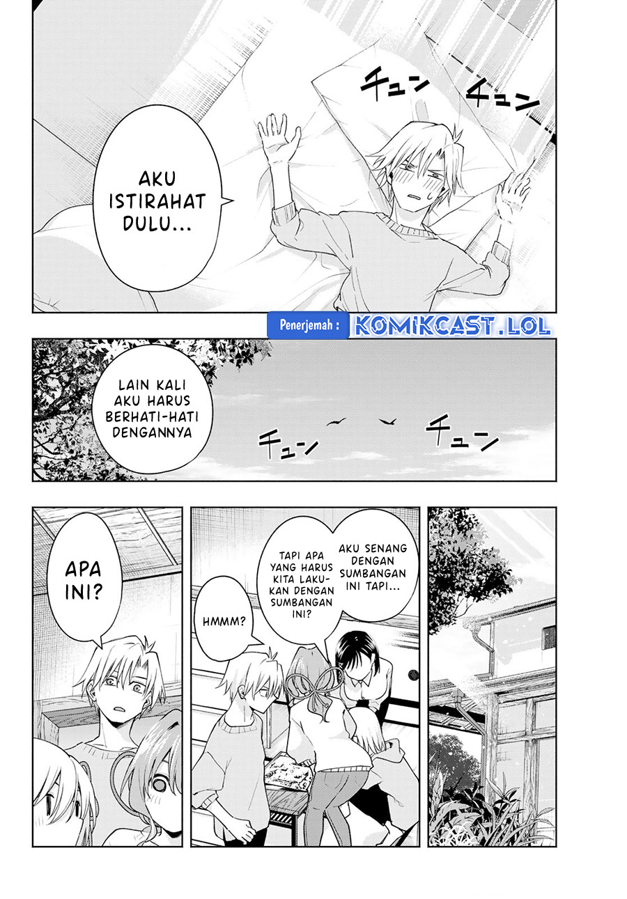 Amagami-san Chi no Enmusubi - Chapter 109 - Page 5