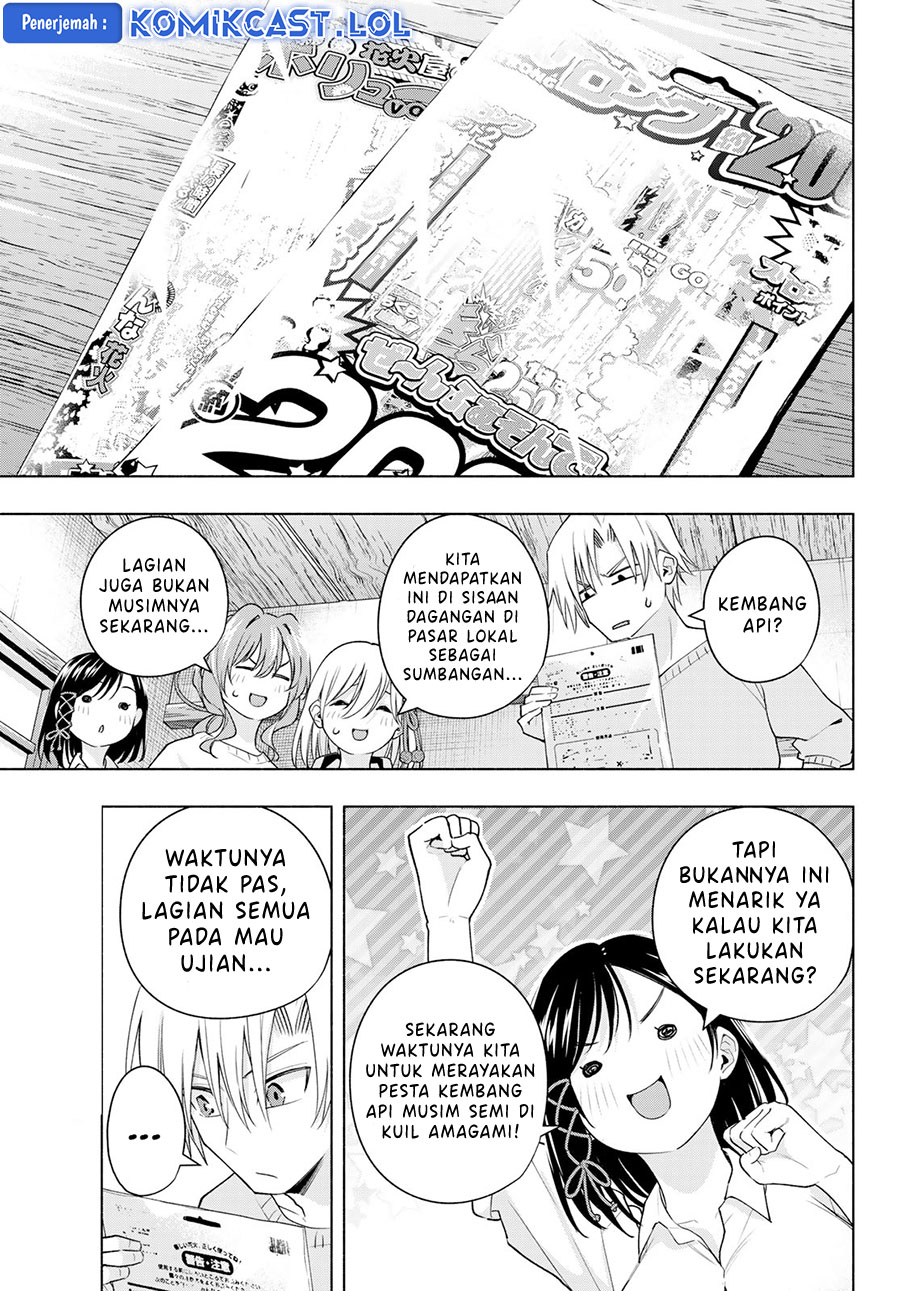 Amagami-san Chi no Enmusubi - Chapter 109 - Page 6