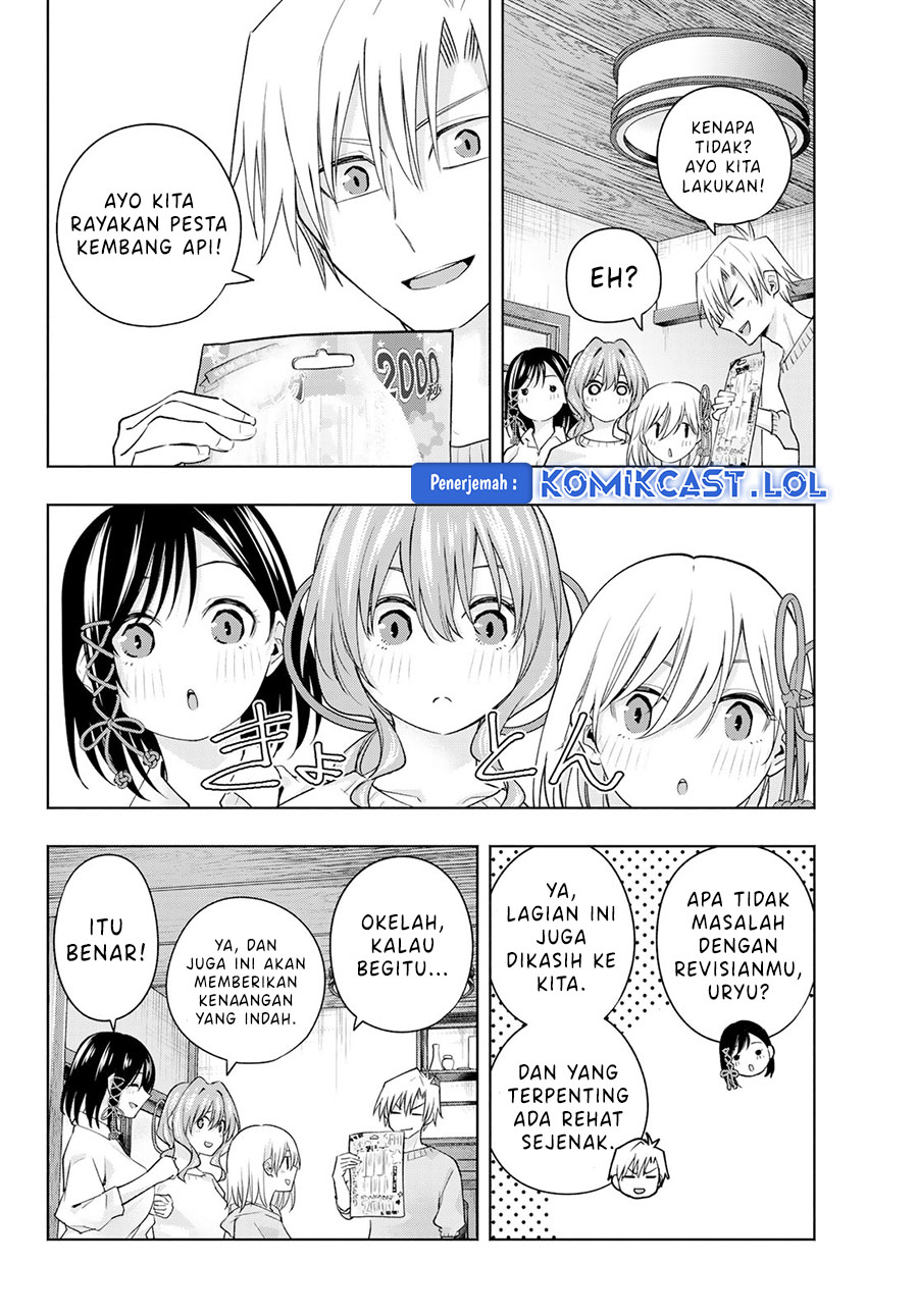 Amagami-san Chi no Enmusubi - Chapter 109 - Page 7