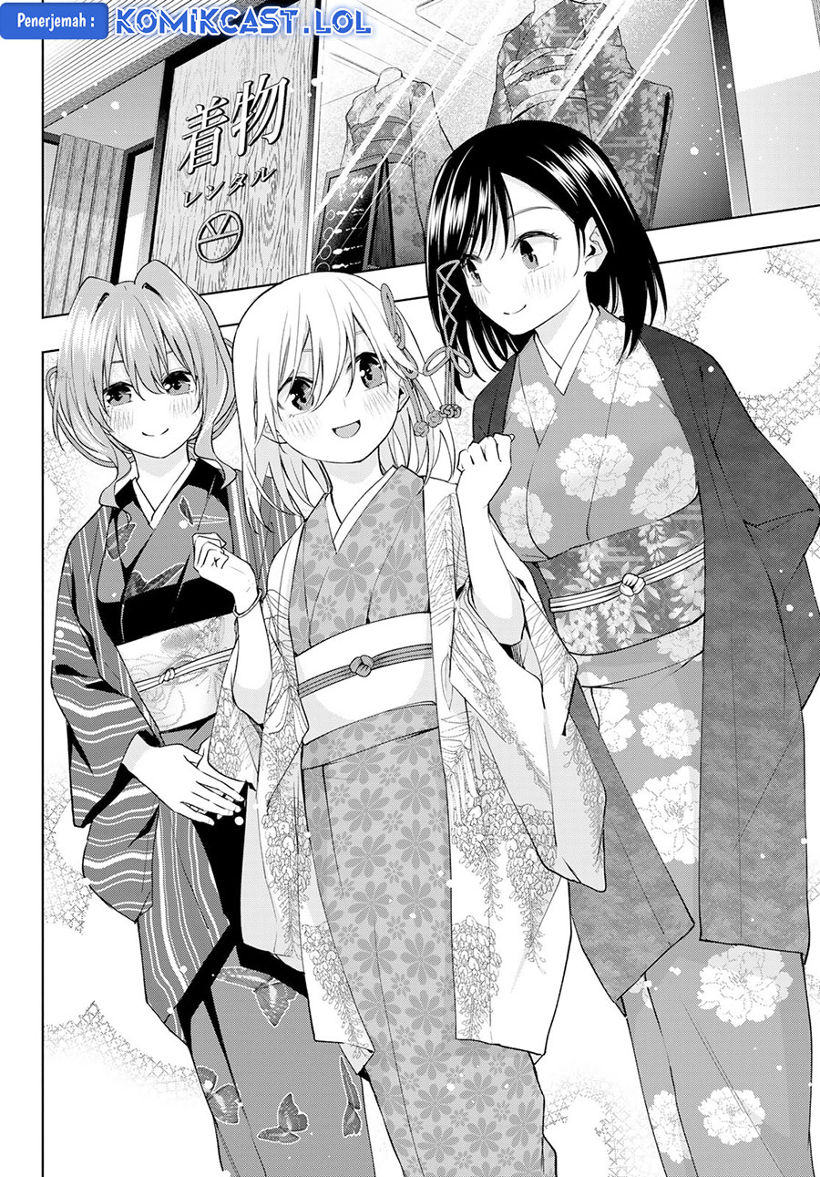 Amagami-san Chi no Enmusubi - Chapter 109 - Page 9