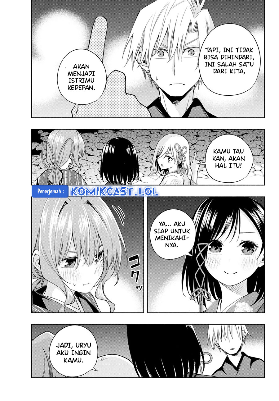 Amagami-san Chi no Enmusubi - Chapter 110 - Page 10
