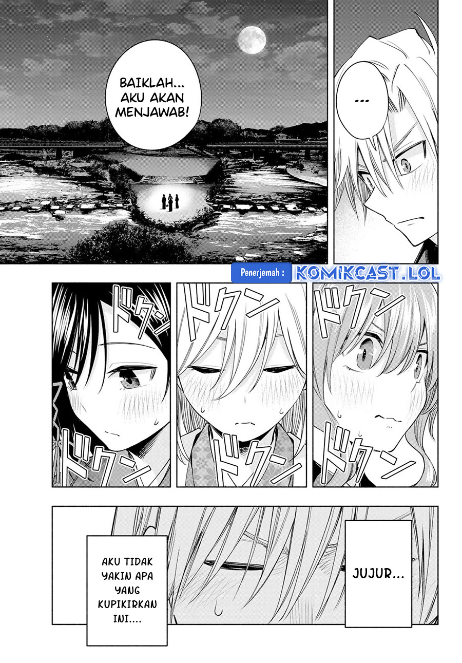 Amagami-san Chi no Enmusubi - Chapter 110 - Page 12