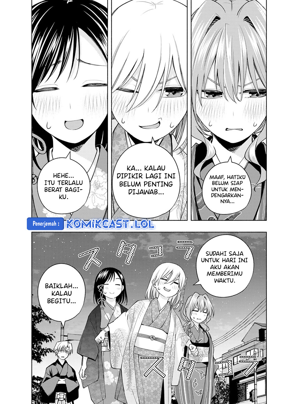 Amagami-san Chi no Enmusubi - Chapter 110 - Page 17