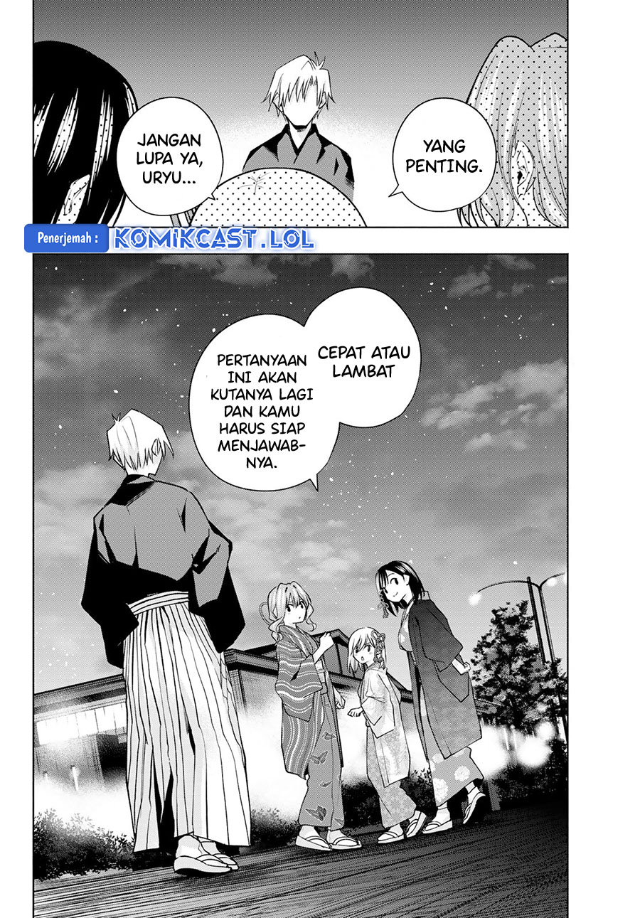 Amagami-san Chi no Enmusubi - Chapter 110 - Page 18