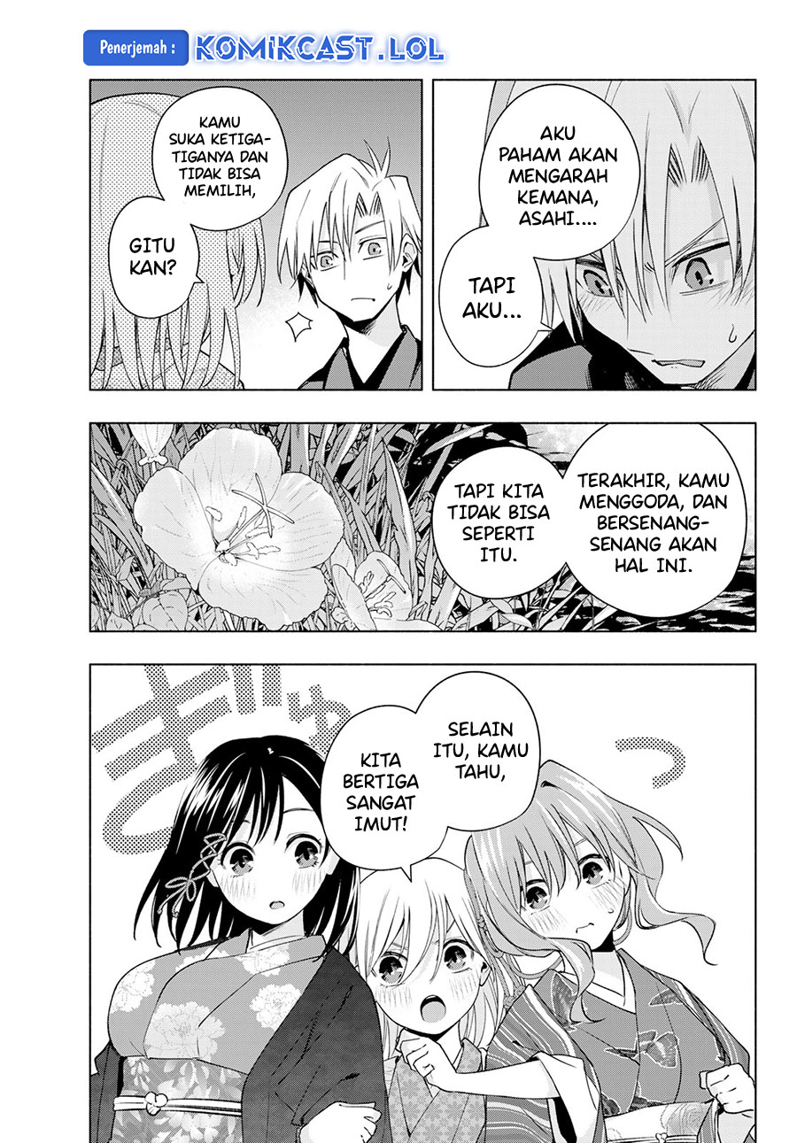 Amagami-san Chi no Enmusubi - Chapter 110 - Page 8