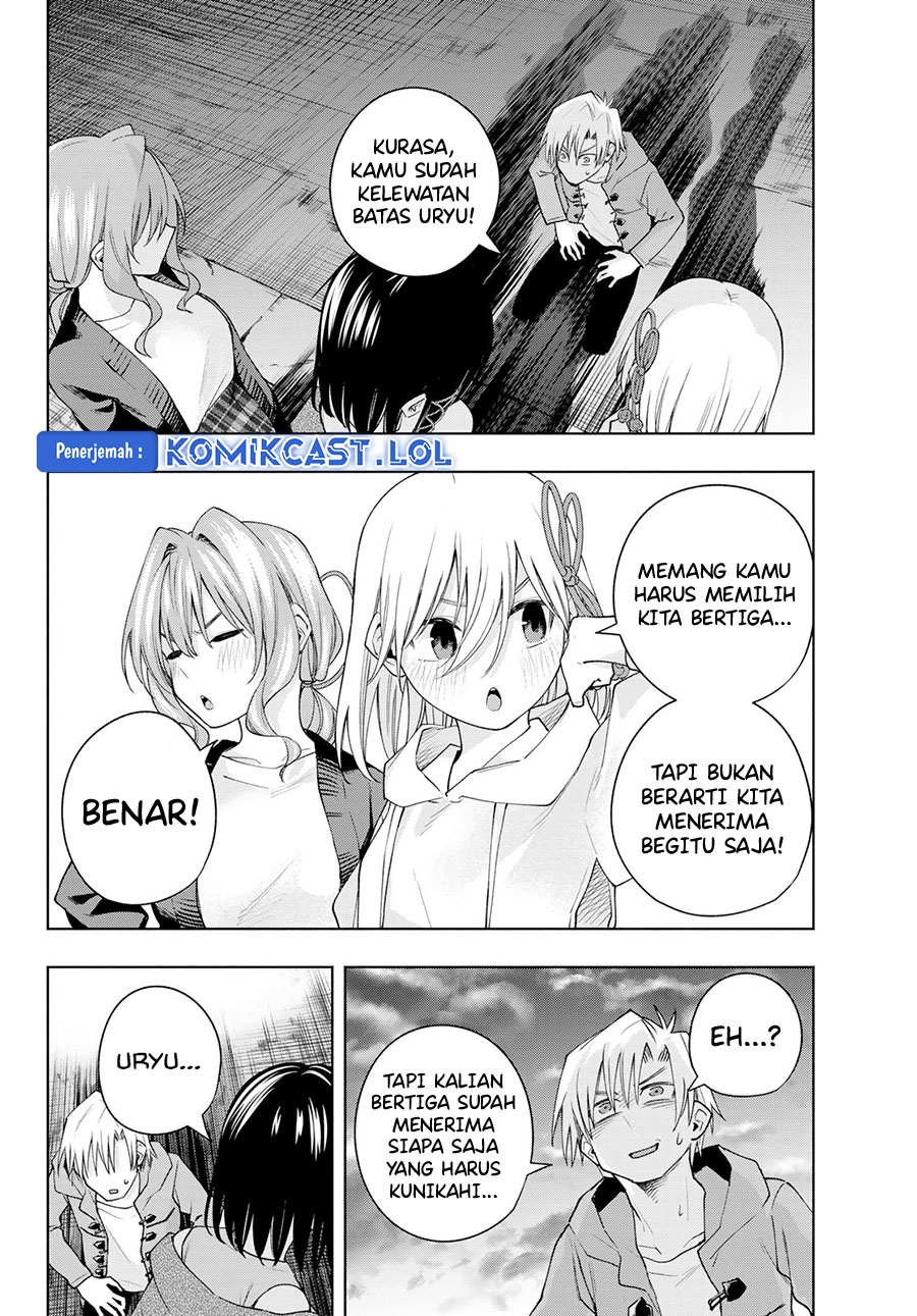 Amagami-san Chi no Enmusubi - Chapter 111 - Page 11