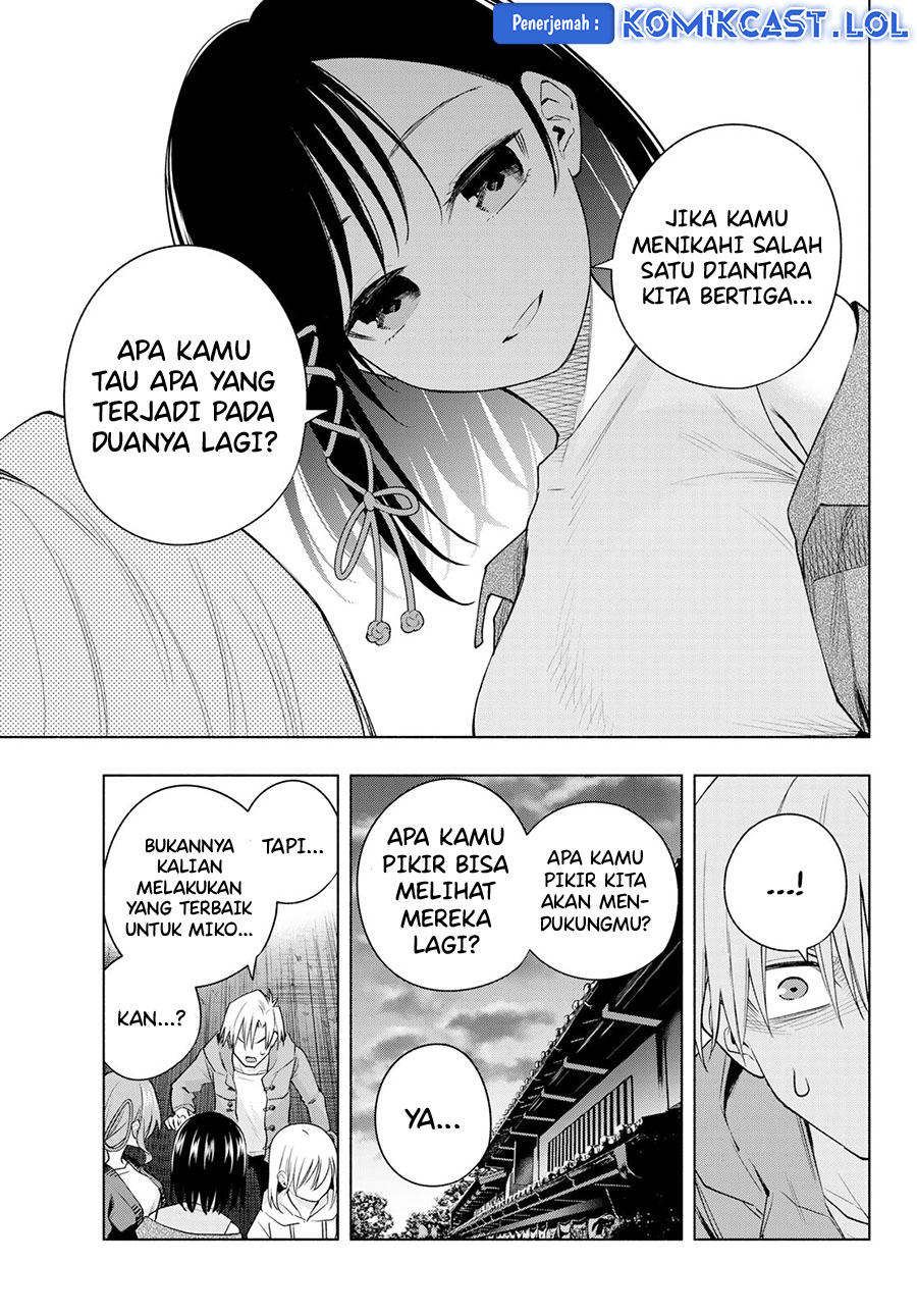 Amagami-san Chi no Enmusubi - Chapter 111 - Page 12