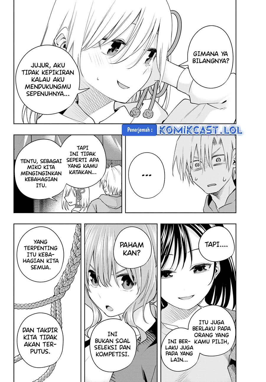 Amagami-san Chi no Enmusubi - Chapter 111 - Page 13