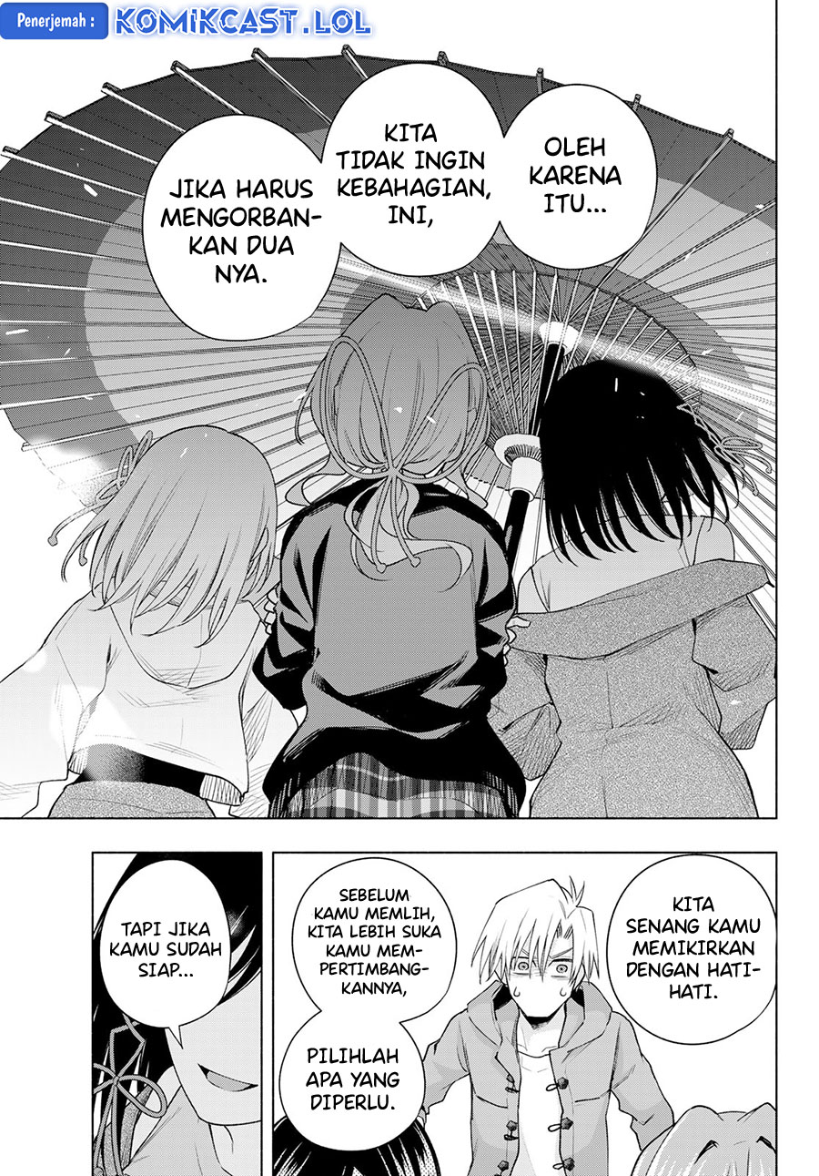 Amagami-san Chi no Enmusubi - Chapter 111 - Page 14