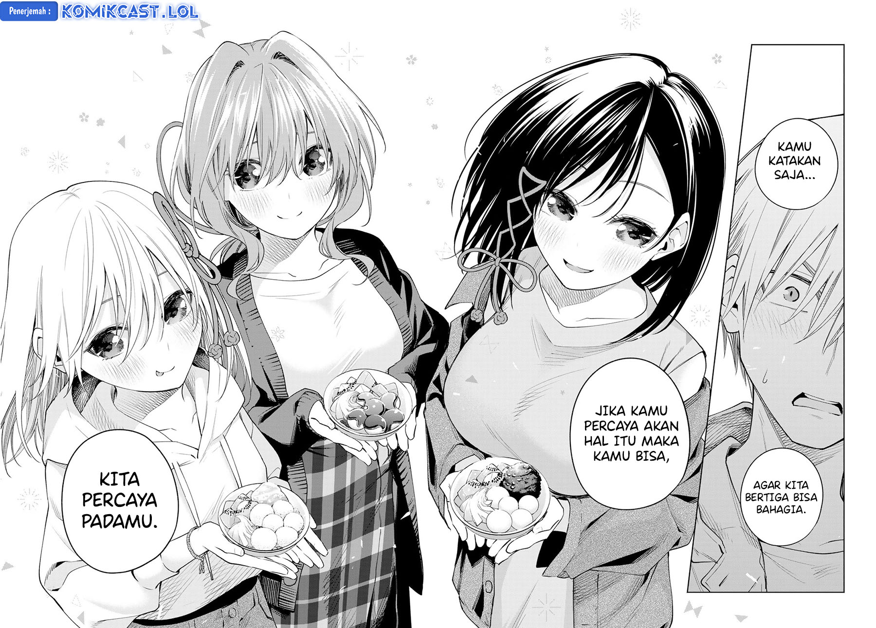 Amagami-san Chi no Enmusubi - Chapter 111 - Page 15