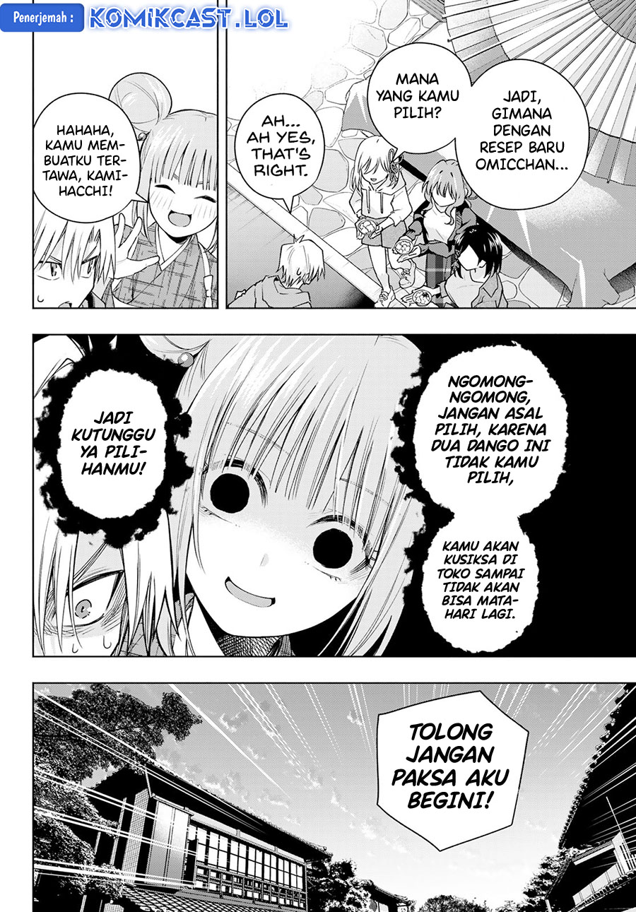 Amagami-san Chi no Enmusubi - Chapter 111 - Page 16