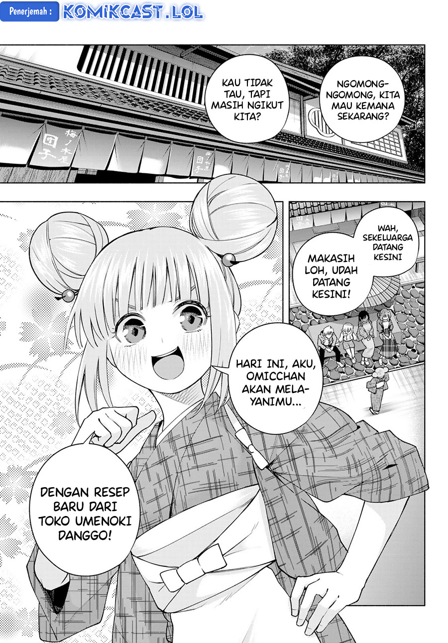Amagami-san Chi no Enmusubi - Chapter 111 - Page 4