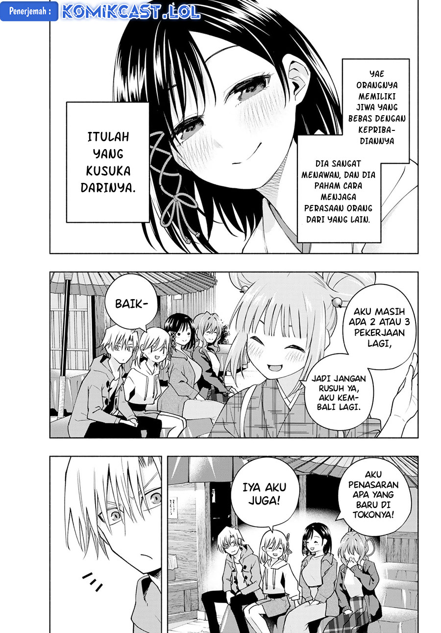 Amagami-san Chi no Enmusubi - Chapter 111 - Page 6
