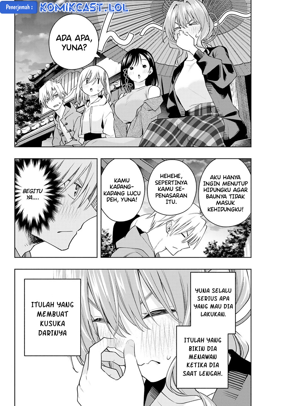 Amagami-san Chi no Enmusubi - Chapter 111 - Page 7