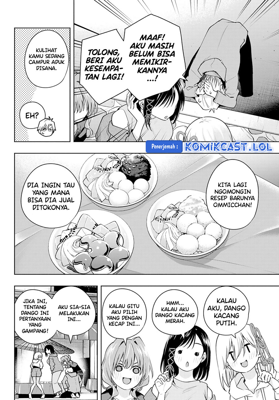 Amagami-san Chi no Enmusubi - Chapter 111 - Page 9