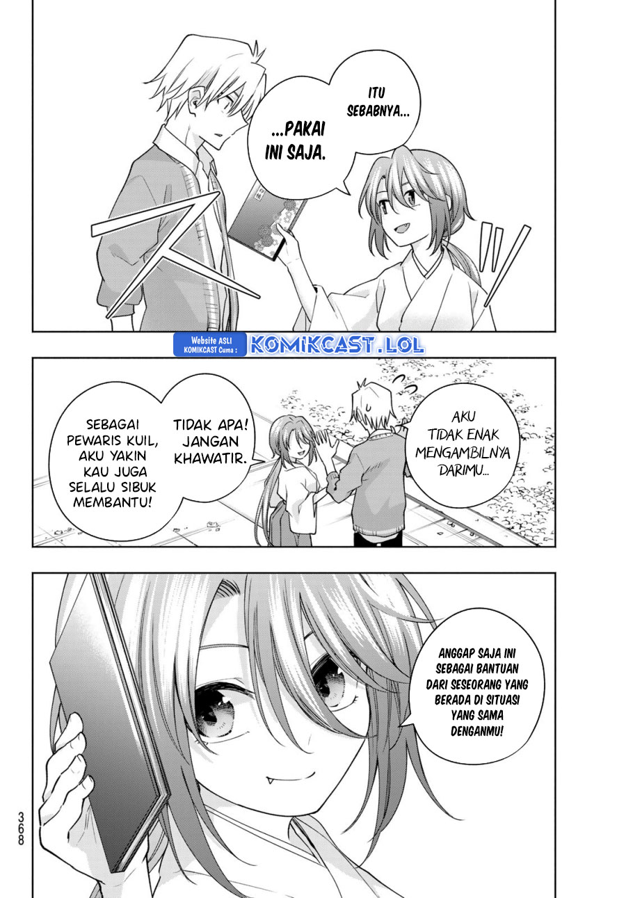 Amagami-san Chi no Enmusubi - Chapter 112 - Page 11