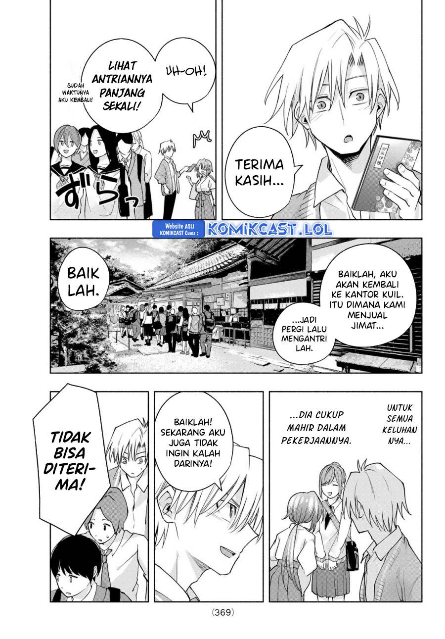 Amagami-san Chi no Enmusubi - Chapter 112 - Page 12