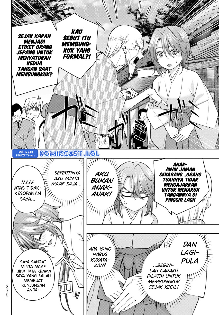 Amagami-san Chi no Enmusubi - Chapter 112 - Page 13