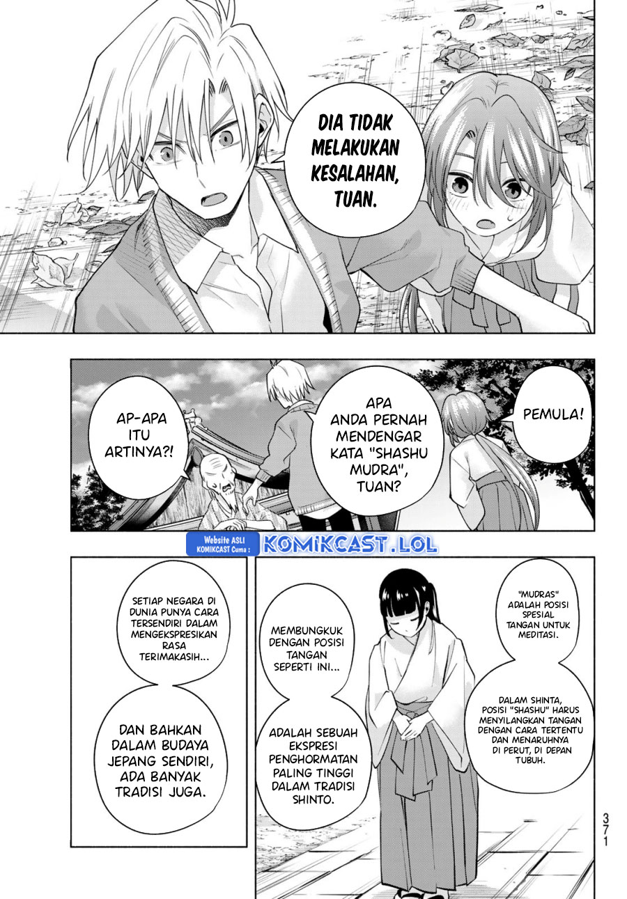Amagami-san Chi no Enmusubi - Chapter 112 - Page 14