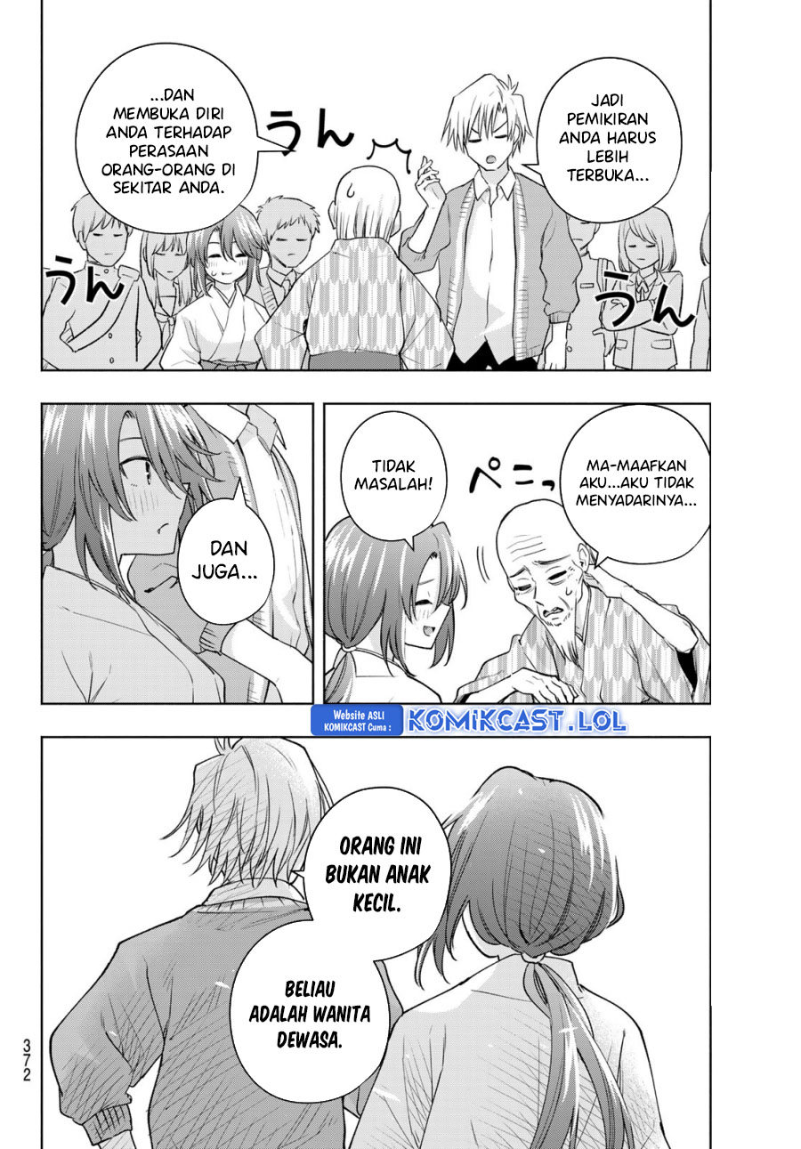 Amagami-san Chi no Enmusubi - Chapter 112 - Page 15