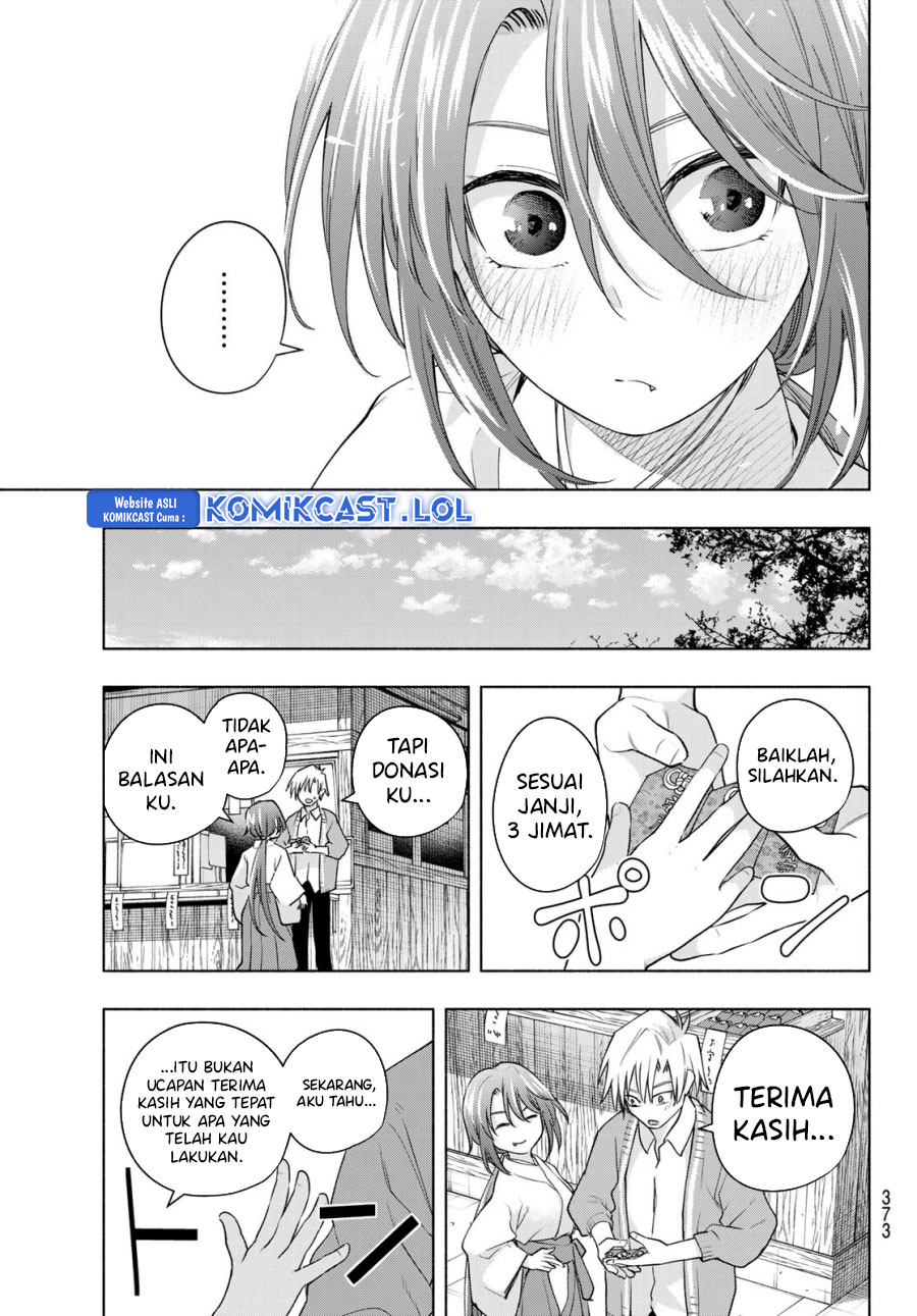 Amagami-san Chi no Enmusubi - Chapter 112 - Page 16