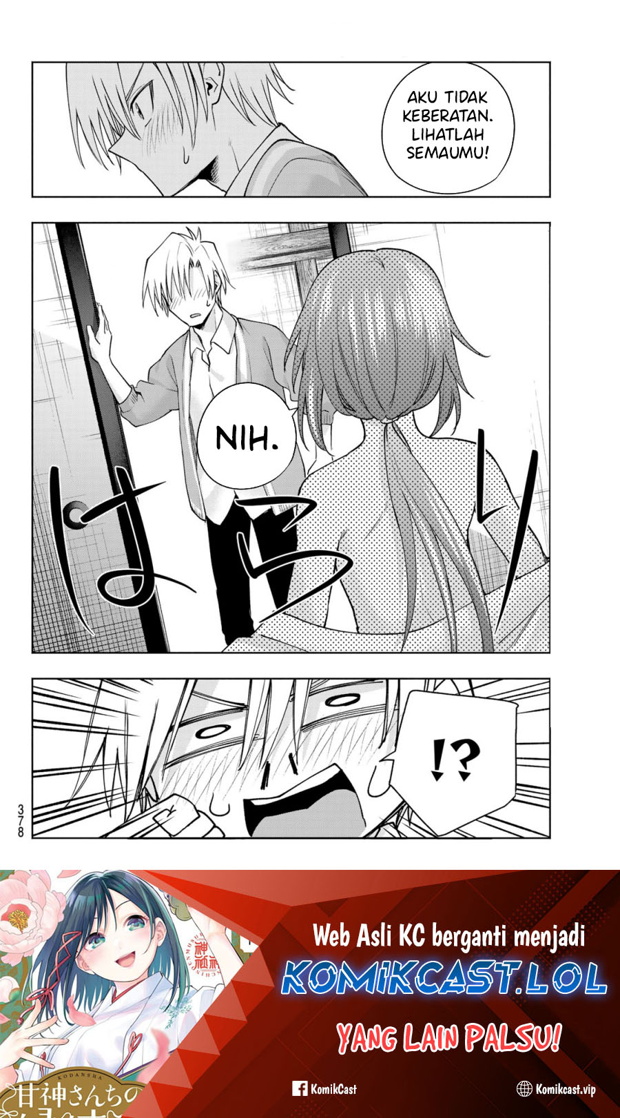 Amagami-san Chi no Enmusubi - Chapter 112 - Page 20