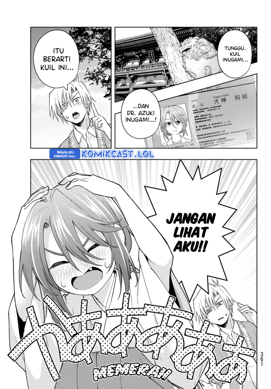 Amagami-san Chi no Enmusubi - Chapter 112 - Page 4