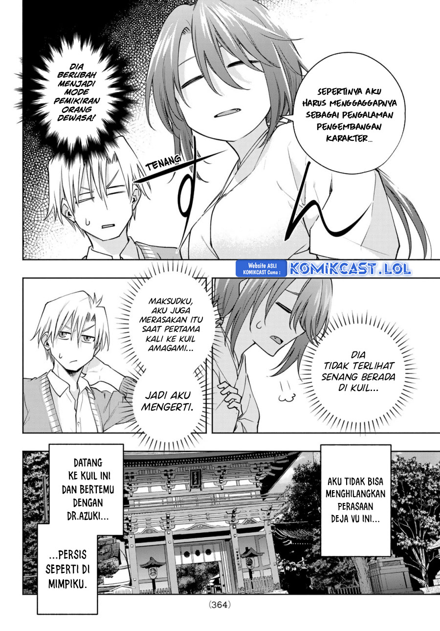 Amagami-san Chi no Enmusubi - Chapter 112 - Page 7