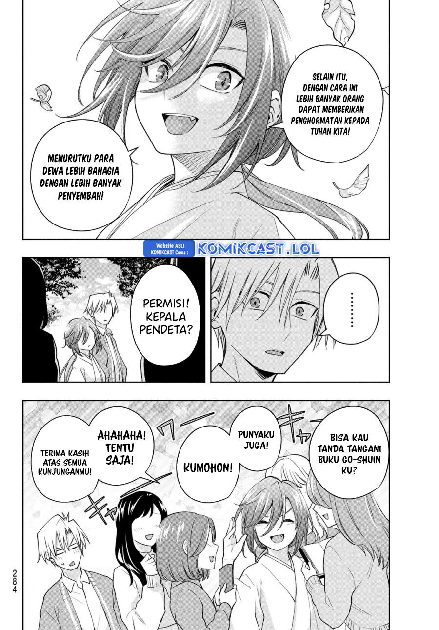 Amagami-san Chi no Enmusubi - Chapter 113 - Page 10