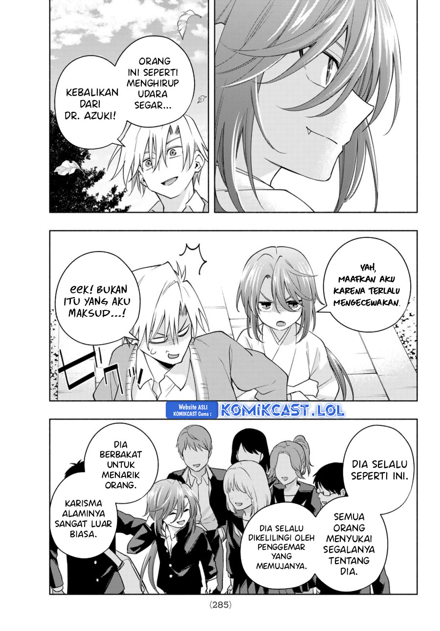 Amagami-san Chi no Enmusubi - Chapter 113 - Page 11