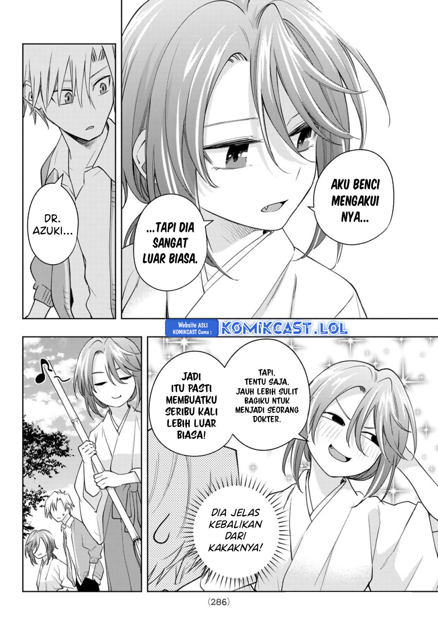 Amagami-san Chi no Enmusubi - Chapter 113 - Page 12