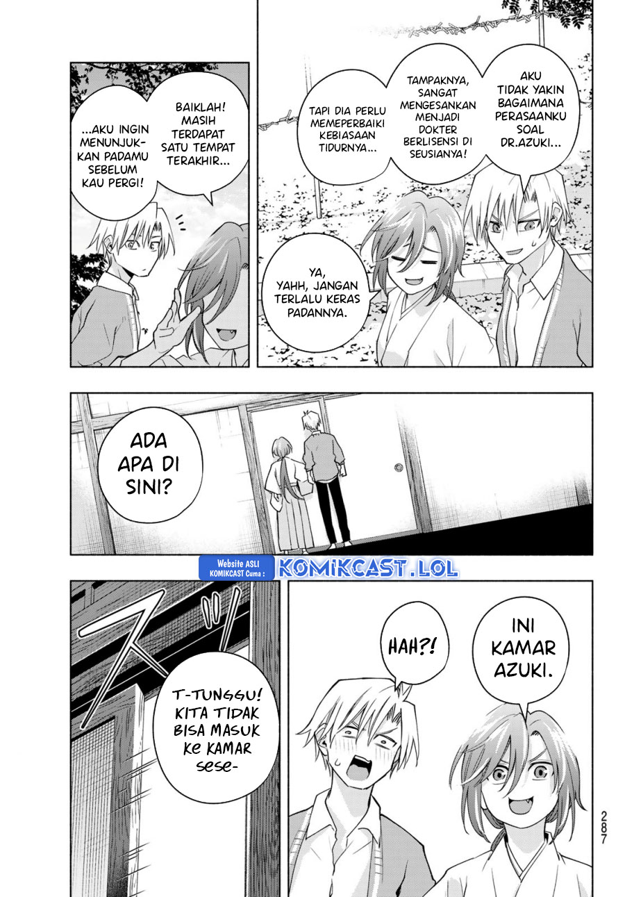 Amagami-san Chi no Enmusubi - Chapter 113 - Page 13