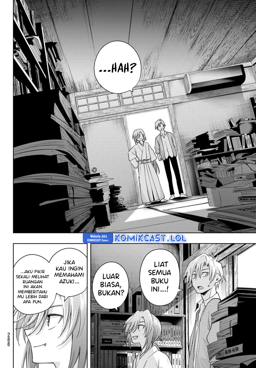 Amagami-san Chi no Enmusubi - Chapter 113 - Page 14