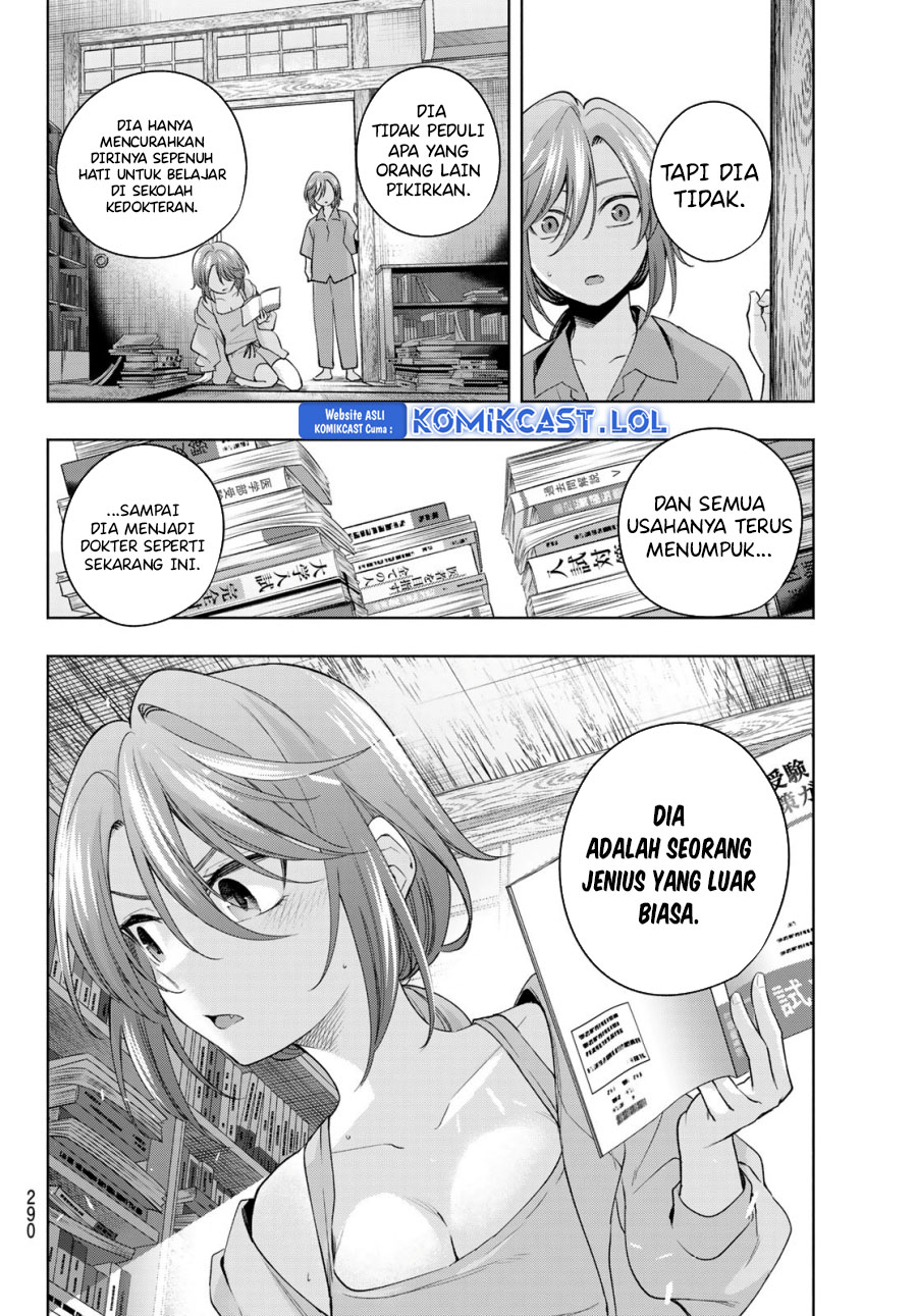 Amagami-san Chi no Enmusubi - Chapter 113 - Page 16